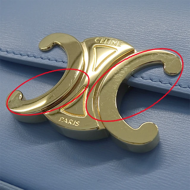 Celine Mini Triomphe Shiny Calfskin Celeste Light Blue Shoulder Bag