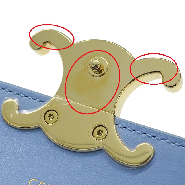 Celine Mini Triomphe Shiny Calfskin Celeste Light Blue Shoulder Bag