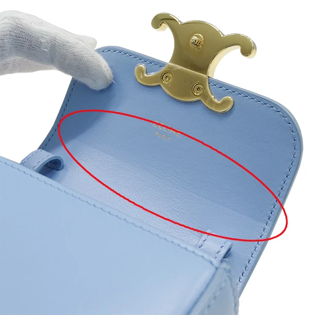 Celine Mini Triomphe Shiny Calfskin Celeste Light Blue Shoulder Bag