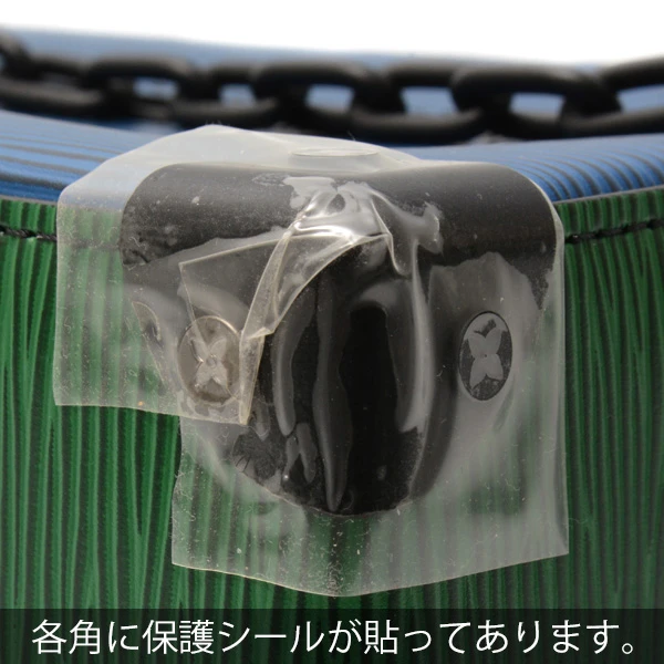 Louis Vuitton Multicolor Epi Leather Mini Soft Trunk Bag