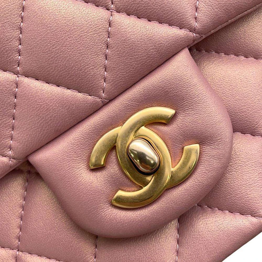 Chanel Metallic Pink Lambskin Leather Mini Top Handle Bag