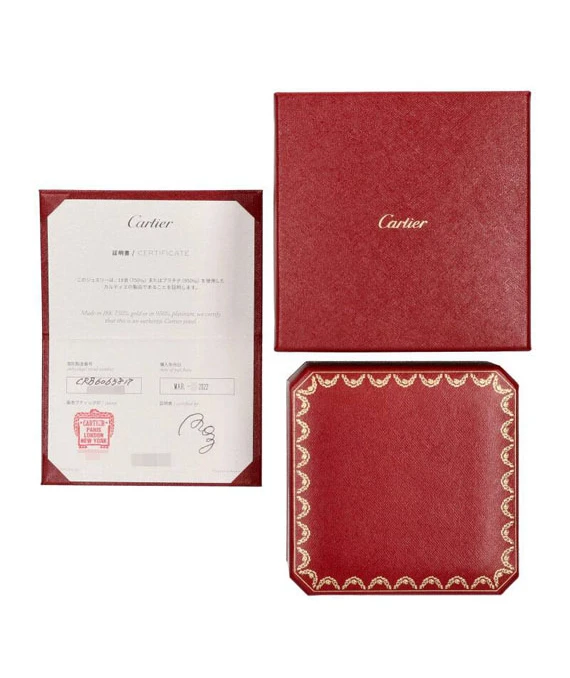 Cartier size 17 Juste Un Clou Bracelet SM Dia K18PG Pave Diamond Small Bracelet