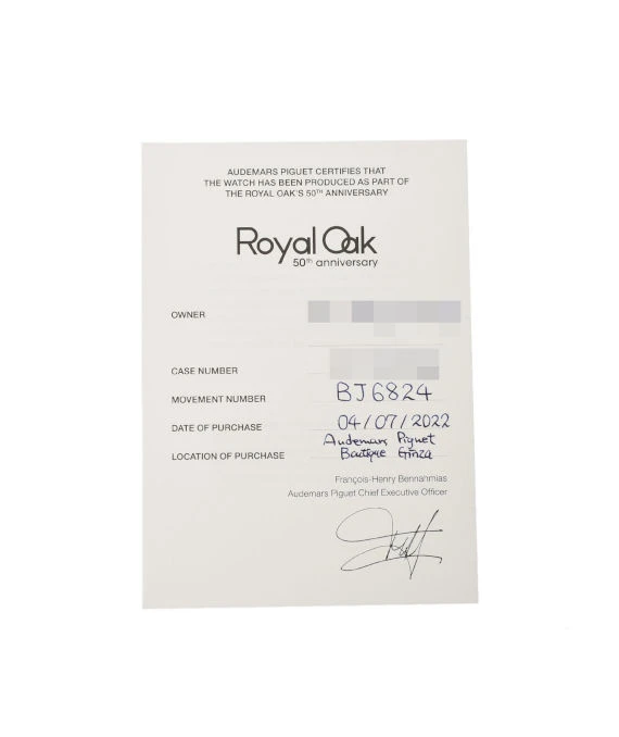 Audemars Piguet Royal OAK 50th Anniversary 15510ST.00.1320ST.05 Men's 41mm Watch Automatic Gray Dial Unused