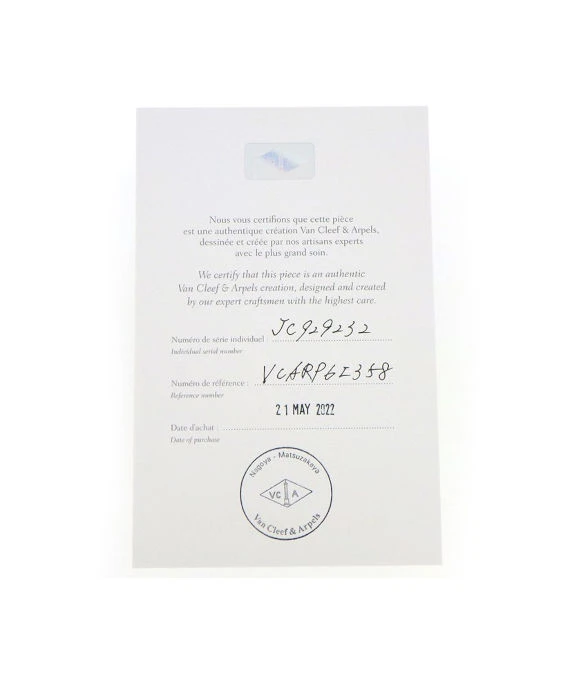 Van Cleef & Arpels Vintage Alhambra 18k Yellow Gold Ring