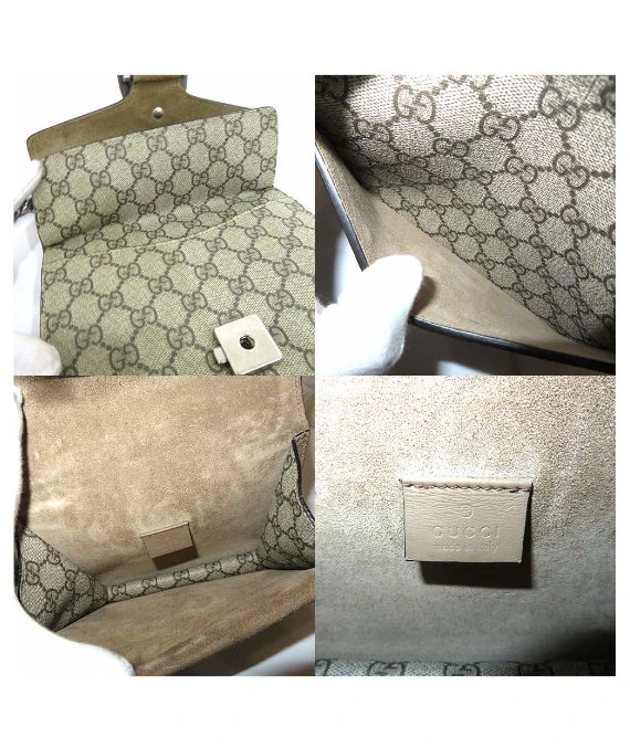 Gucci Beige GG Supreme Canvas and Suede Mini Dionysus Shoulder Bag