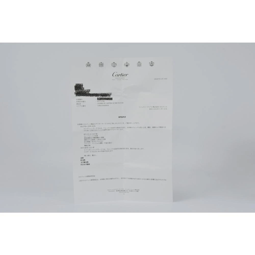 Cartier Black Stainless Steel & Leather Calibre de Cartier Automatic Men's Wristwatch