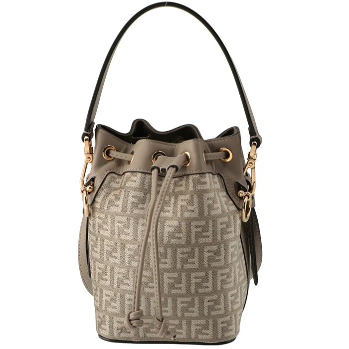 Fendi Beige Brown Small FF Logo Mini Mon Tresor Bucket Bag