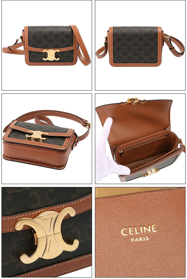 Celine Brown Triomphe Canvas & Calfskin Teen Triomphe Bag
