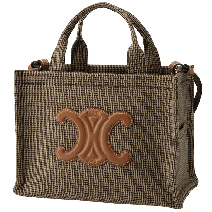 Celine Multicolor Small Cabas Thais in Striped Textile Bag