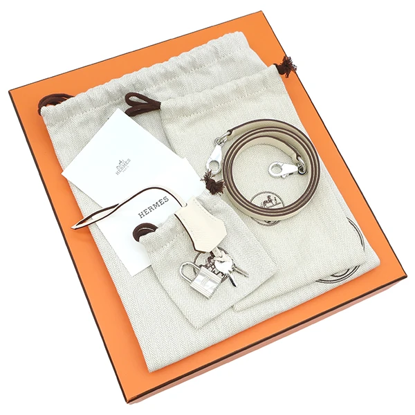 Hermes 2022 (Stamp U) Size 25 Epsom leather Kelly Nata x Sesame in Color with Palladium Hardware